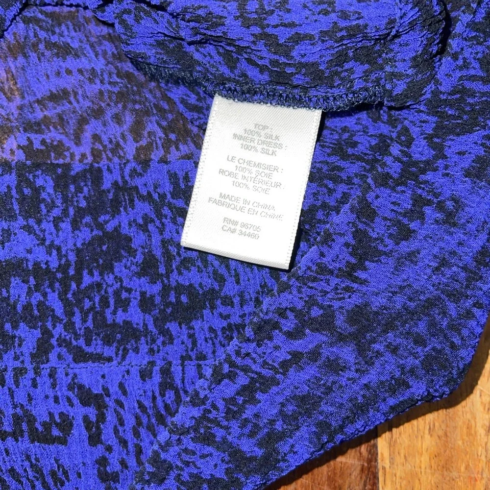 Rebecca Taylor noise double layer top - Picture 10 of 11